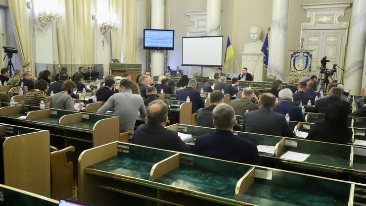 львівська облрада, депутати львівської облради, облрада львів