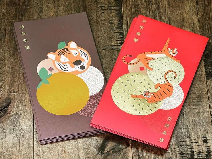 китайский новый год, традиции празднования, новый год, обряды, запреты на новый год