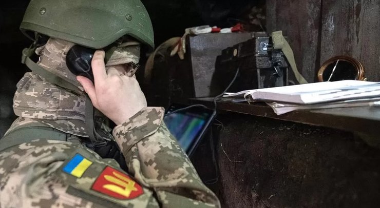 Солдат, ЗСУ, телефон, фото