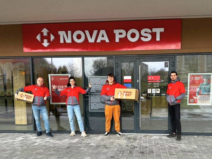 Nova Post, Новая Почта, Польша, украинские компании за рубежом, украинский бизнес за рубежом, украинский бизнес в Польше, Новая почта в Польше, Ajax Systems в Турции, Фармак в Испании