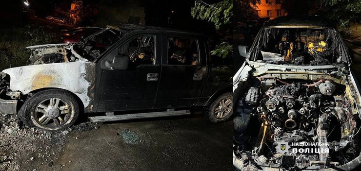 підпал авто військових