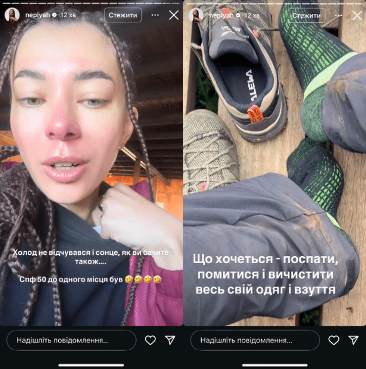 Килиманджаро, гора Килиманджаро, высота Килиманджаро, восхождение на Килиманджаро, подняться на Килиманджаро, Анна Неплях, Неплях, Анна Неплях,