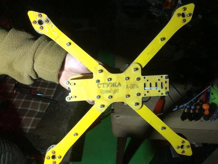 холоднеча дрон