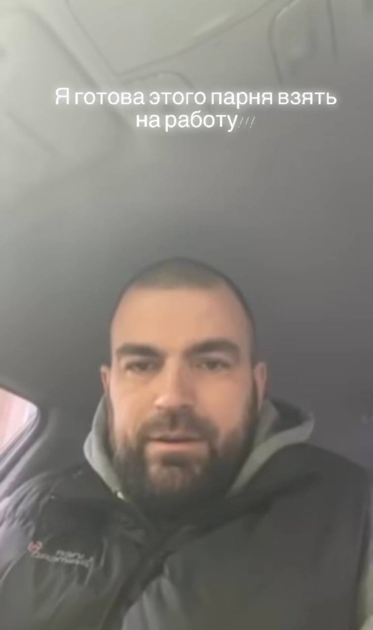 Лобода защитила таксиста, который отказался говорить на украинском языке