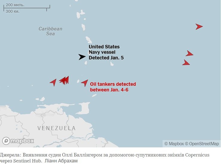 Карта з підсанкційними танкерами, які тікають від Венесеули, NYT