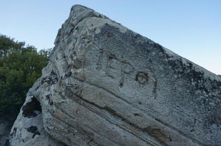 Турция, археологи, храм, храм Афродиты, клад