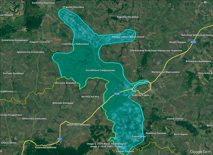курська область, всу