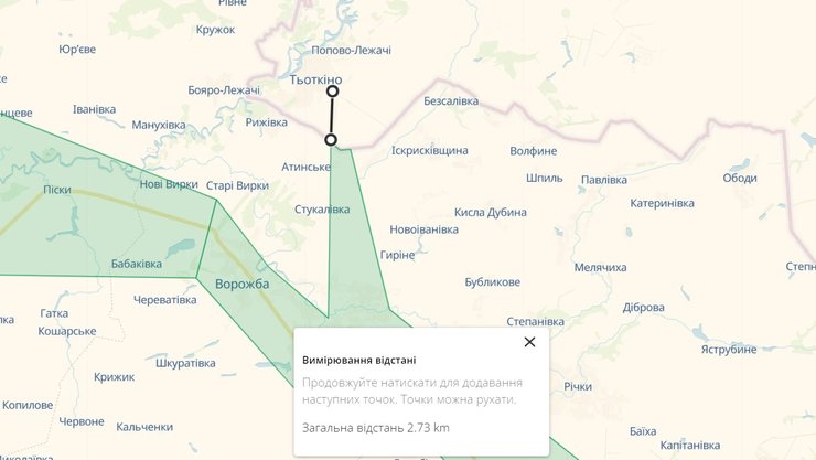 Рейд РДК, рейд ЛСР, Курська область, Тьоткіне, 12 березня