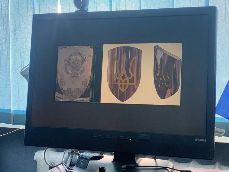 батьківщина мати, герб, тризуб