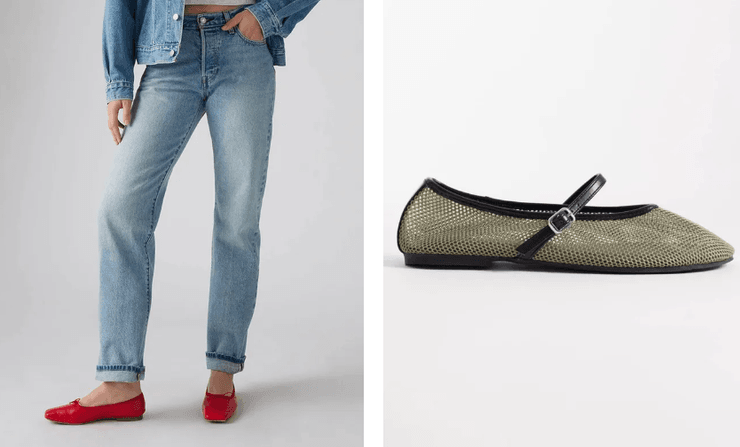 з чим носити джинси