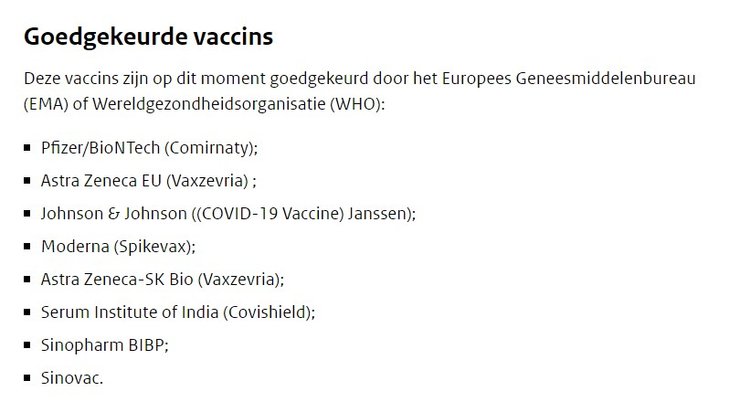 Нідерланди, вакцини, визнання,