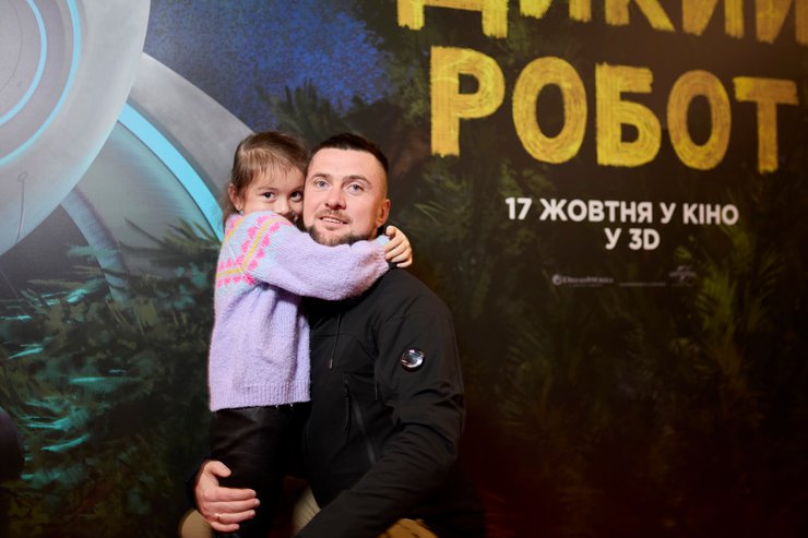 Дикий робот, премьера фильма, фото с премьеры