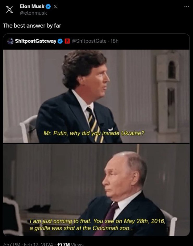 Илон Маск, Такер Карлсон, Владимир Путин, фото