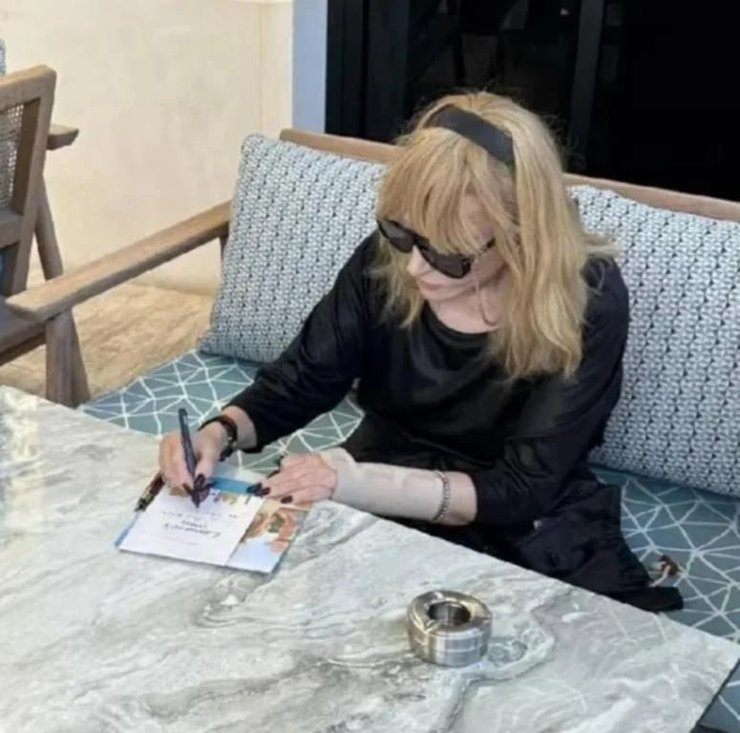 Співачка Алла Пугачова