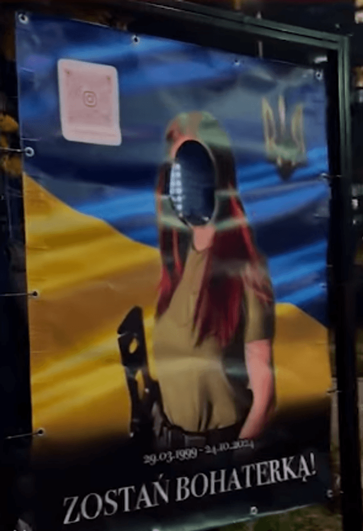 Инсталляция с образом Евгении Эмеральд