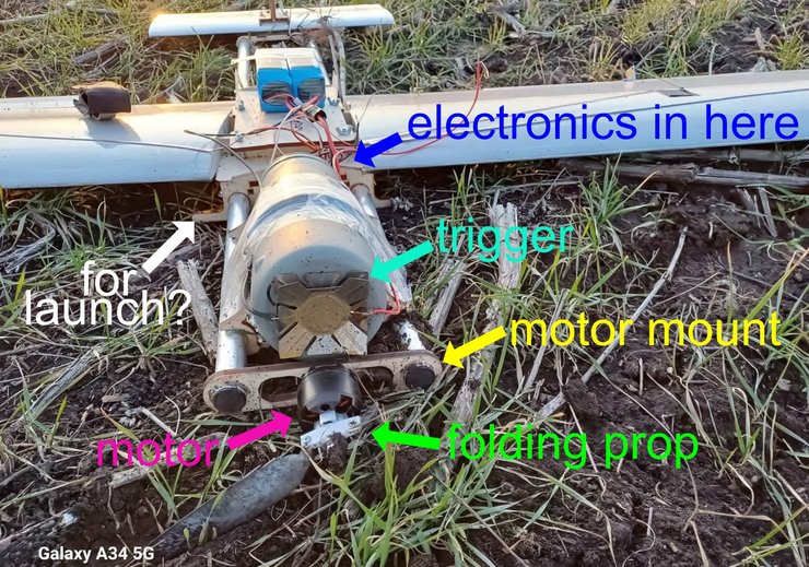Неназванный российский дрон-камикадзе БПЛА Беспилотник