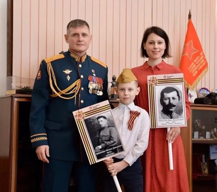 Генерал Теплинский с семьей