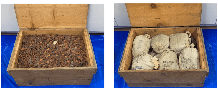 монеты, керамика, Япония, Киото, война, металл, Shofu, фантом, открытие, Вторая мировая война, музей, артефакт, находка, монетный двор, дефицит, история