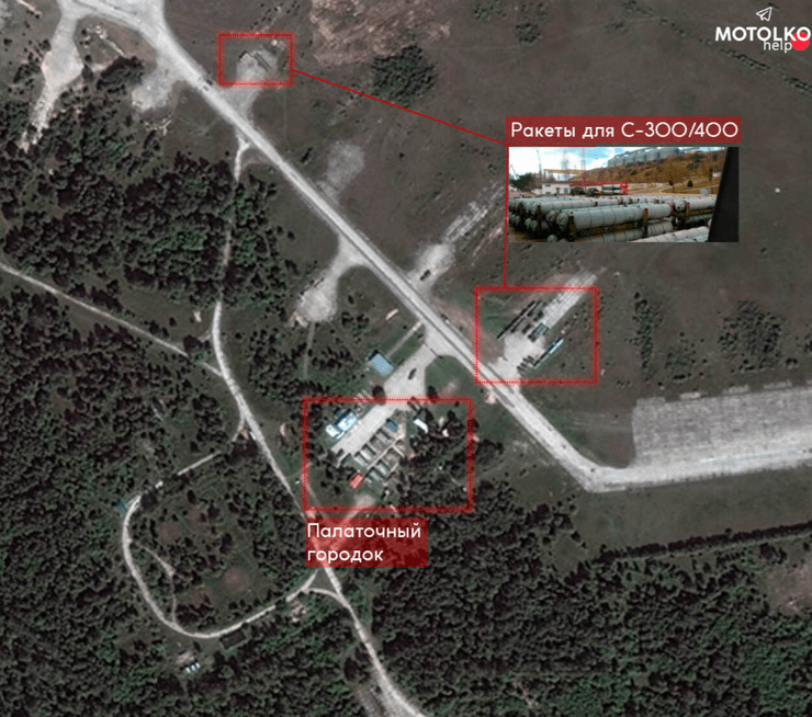 Аэродром "Зябровка"