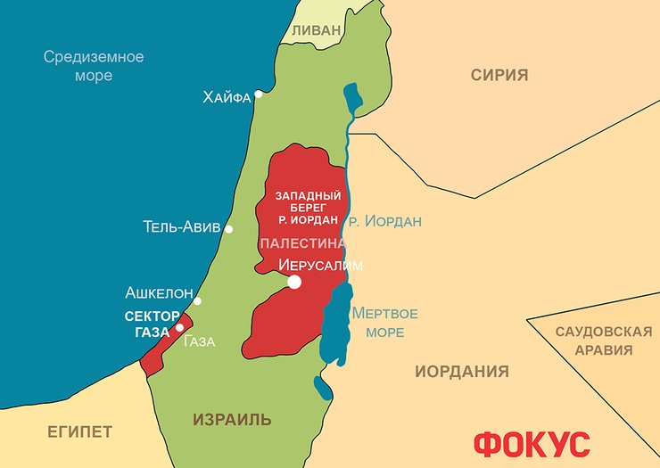 Дональд Трамп, план Трампа, Трамп Сектор Газа, Сектор Газа, принудительное выселение, выселение палестинцев из Газы, Трамп Израиль, Трамп Палестина, переселить палестинцев, конфликты на Ближнем Востоке, британский мандат, палестина