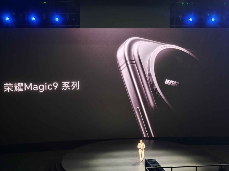 Тизер смартфона Honor Magic 9