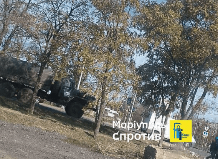 Мариуполь, улица, военный автомобиль, авто ВС РФ