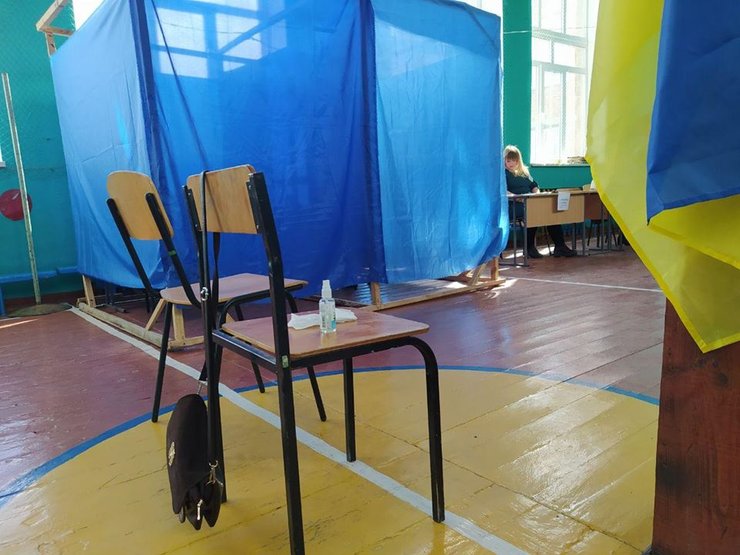 Харьковская область, выборы, Верховная Рада