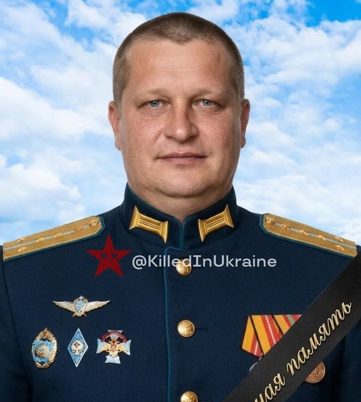 фото з некролога пілота Мі-17 ЗС РФ Чурікову 29-30 квітня
