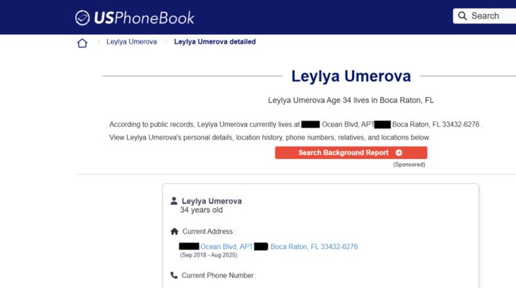 Адрес Лейли Умеровой в США