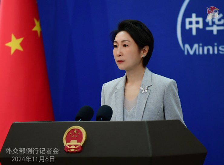 Мао Нин, Китай, МИД