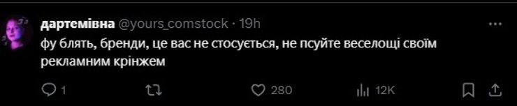 Девушка, бренды, кот, мемы, фото