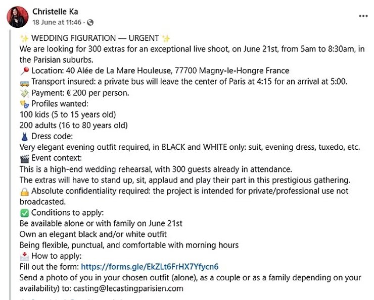 весілля Діснейленд