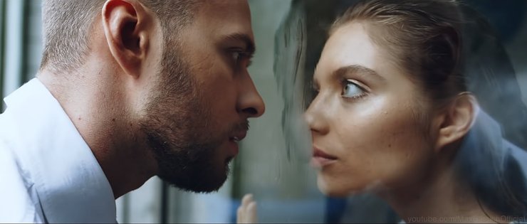 Макс Барских, "Туманы"