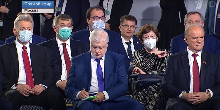 дмитрий пєсков, геннадій зюганов