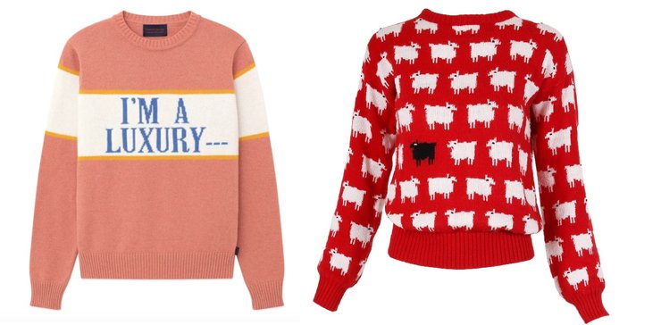 свитер принцессы дианы, модный свитер