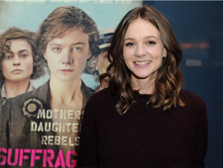 Кэри Маллиган