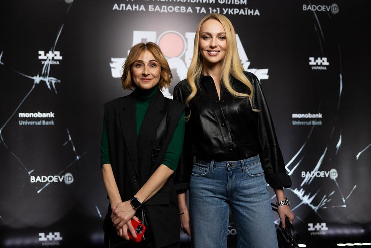 Оля Полякова