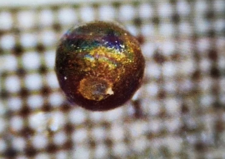 міжзоряний об'єкт