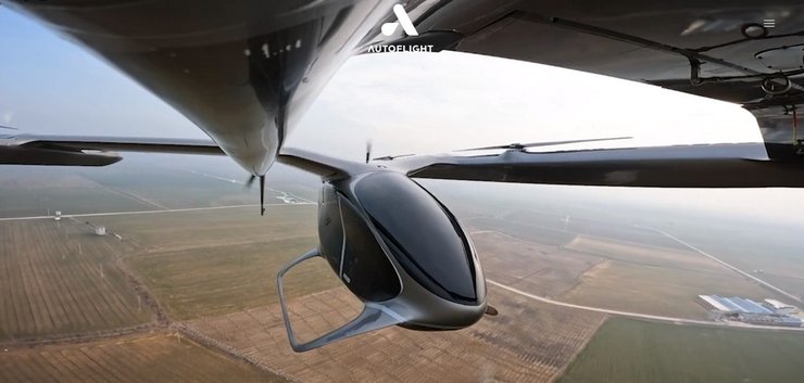 eVTOL, Prosperity 4, Autoflight, аэротакси