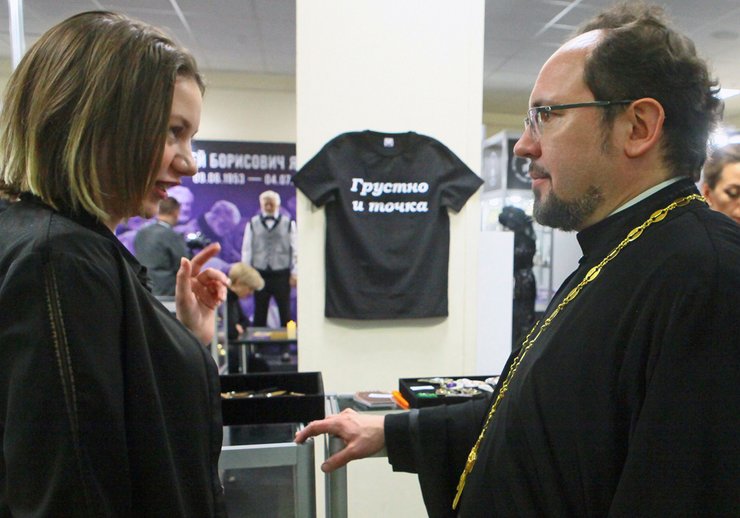 Некрополь-2022