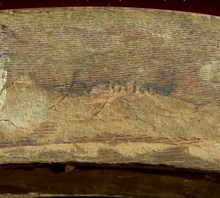 фрагонар, картина, читающий философ