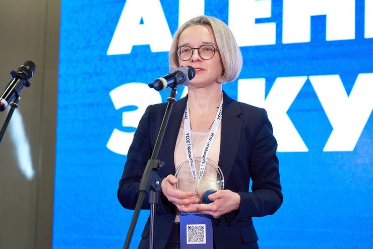 Безрукова, Марина Безрукова