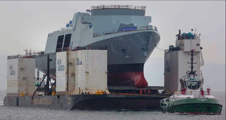 Британський фрегат HMS Venturer