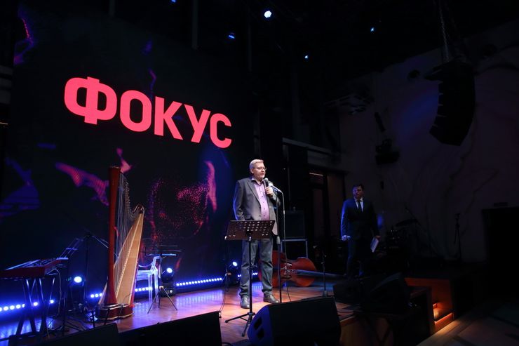 Юбилей журнала Фокус фото