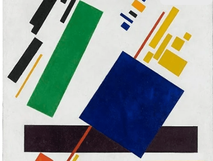 казимир малевич, супрематизм