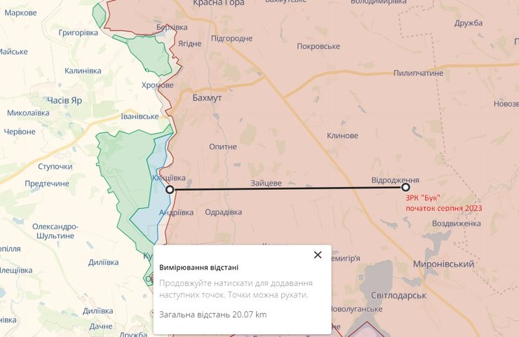 местность под Бахмутом