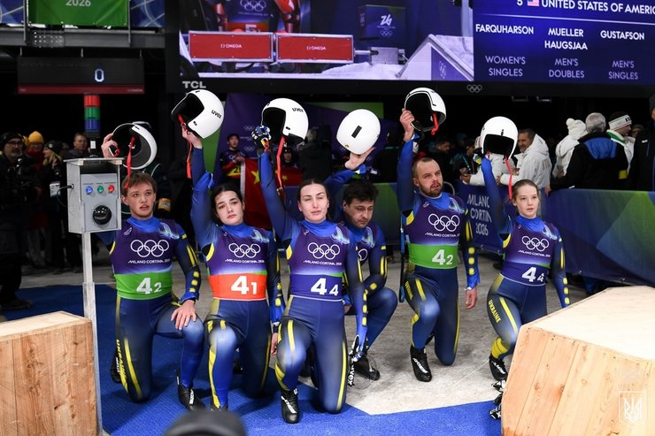 шолом пам'яті українська збірна