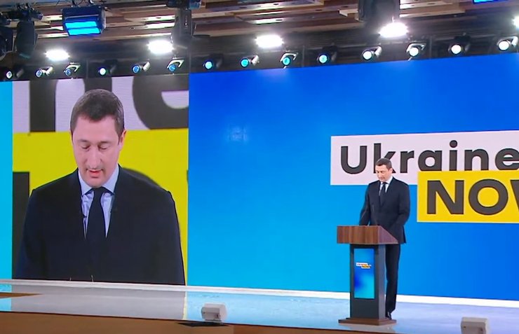 Алексей Чернышов, Минрегионов, Украина 30, форум - фото