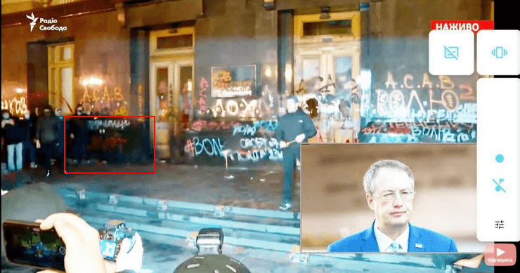 протесты под оп