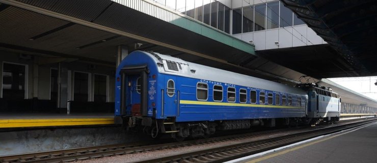 поезд Варшава-Киев